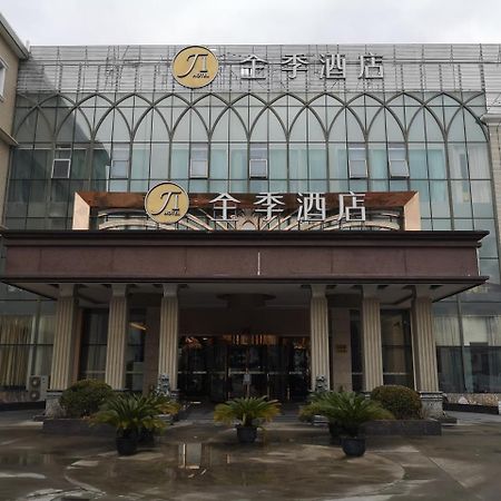 Ji Hotel Shanghai Chuansha Chengnan Road Xangai Exterior foto
