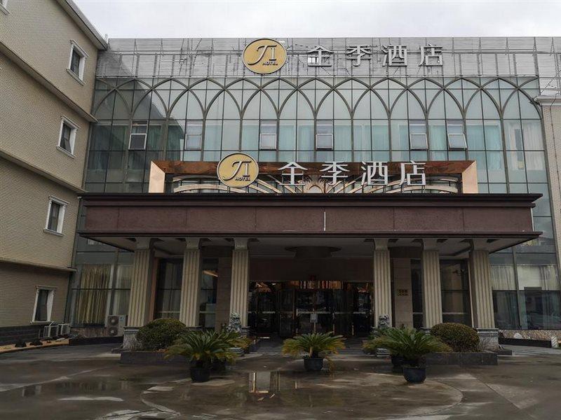 Ji Hotel Shanghai Chuansha Chengnan Road Xangai Exterior foto