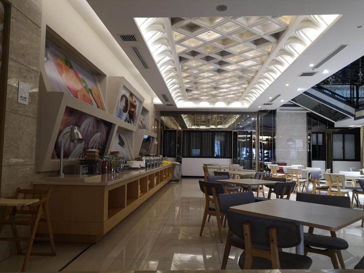 Ji Hotel Shanghai Chuansha Chengnan Road Xangai Exterior foto