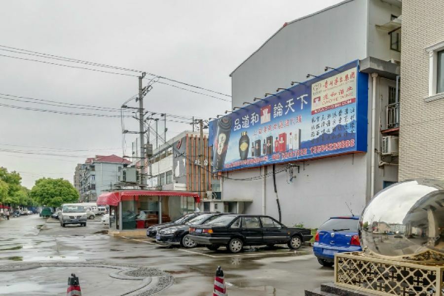 Ji Hotel Shanghai Chuansha Chengnan Road Xangai Exterior foto