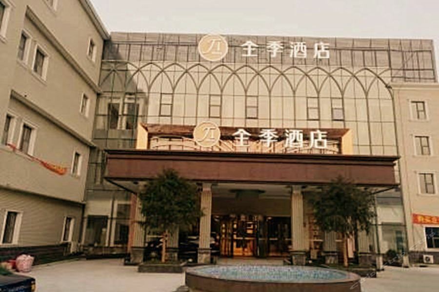 Ji Hotel Shanghai Chuansha Chengnan Road Xangai Exterior foto