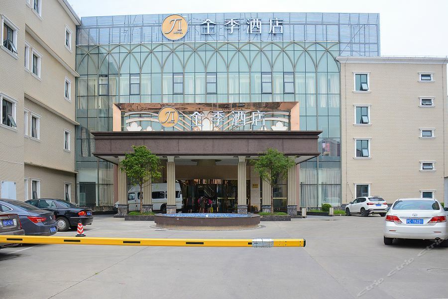 Ji Hotel Shanghai Chuansha Chengnan Road Xangai Exterior foto