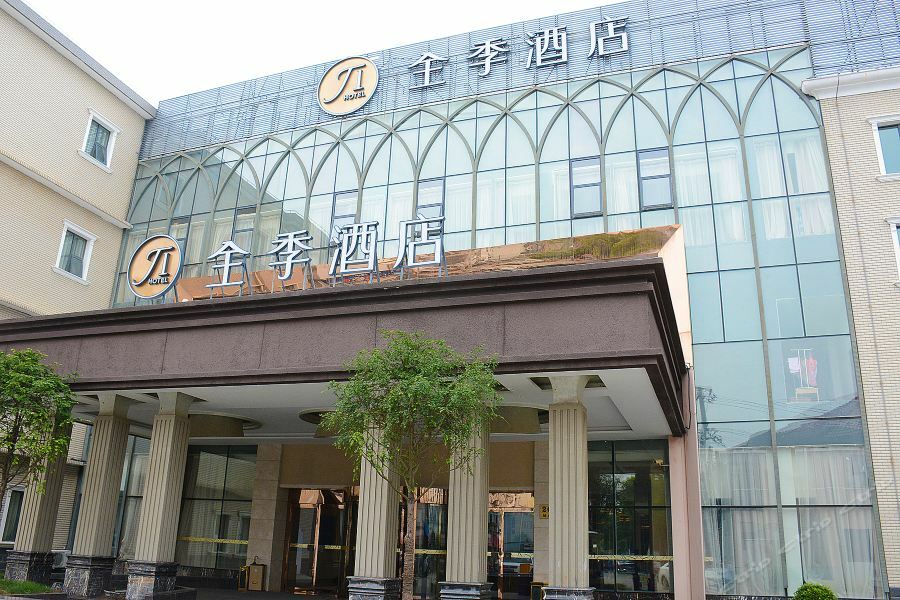 Ji Hotel Shanghai Chuansha Chengnan Road Xangai Exterior foto