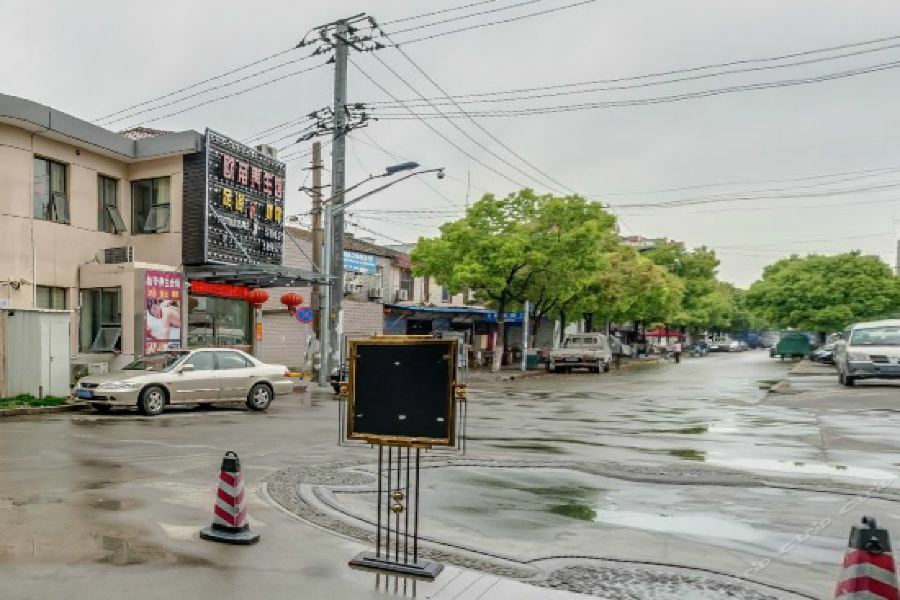 Ji Hotel Shanghai Chuansha Chengnan Road Xangai Exterior foto